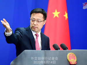 蓬佩奥再次鼓吹所谓“清洁网络”，赵立坚：先解释一下“棱镜门”、“方程式组织”、“梯队系统”？