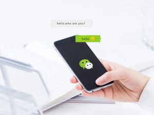 95%中国用户愿为微信放弃iPhone！“封杀”微信将打击iPhone销量？特朗普回应了……
