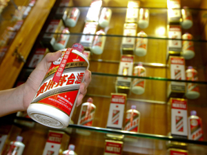 珍稀药材、高档烟酒、天价茶叶...今年上半年，全国365人因违规收送名贵特产被处理