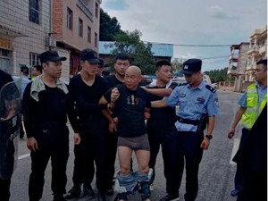 5天杀害3人，嫌犯曾春亮落网！抓捕现场画面曝光