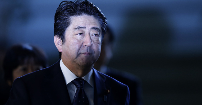 视频丨安倍晋三进入庆应大学医院！日本二季度GDP大跌27.8%，为1955年有记录以来最差！