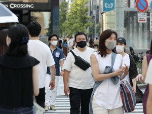 安倍今天进入医院！日本二季度GDP大跌27.8%，为有记录以来最差