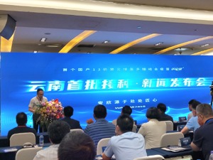 拳头疫苗产品上市带动销售增长 沃森生物PCV13疫苗批签发已占三成市场