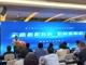 Qq__20200817200458.thumb_hs
