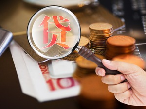 金融部门向实体经济让利进展如何？国务院：前7个月已为市场主体减负8700多亿元
