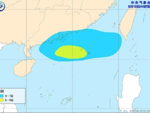预警！四川、广东等地暴雨仍在持续，又一台风来袭！中央气象台：今年第7号台风即将形成，19日在广东沿海登陆……