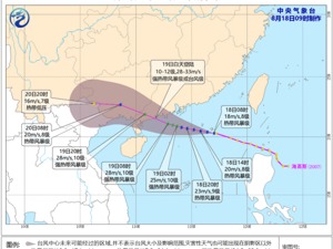 预警！台风“海高斯”已生成，风力最高可达13~14级！这些地方将有大暴雨，须避免在强风雨时段外出……