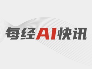 好消息！我国非洲猪瘟疫苗将进入扩大临床和生产性试验