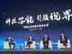 Qq__20200818143436.thumb_hs