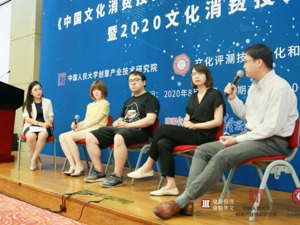 “2.9分、3亿票房的《富春山居图》们不会再出现了”