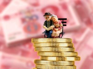 机构白皮书：中高净值人群所需养老金平均约1060万，其中59％的人养老资金准备不足