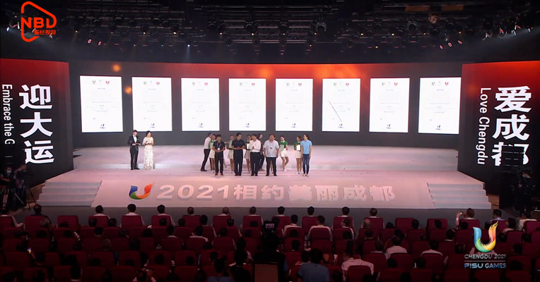 视频丨成都向全球发出邀请 2021相约美丽成都
