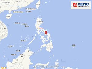 突发！6分钟连发两次大震！印尼苏门答腊岛南部海域发生7.0级地震、6.7级地震