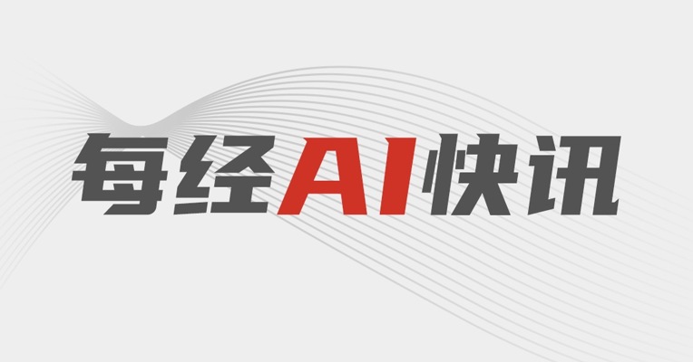 美国民主党全国代表大会正式提名乔·拜登为2020年民主党总统候选人