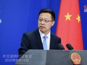 美方宣布取消最新一轮中美经贸协议谈判，外交部回应​