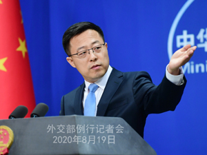 联合国秘书长警告中美关系紧张或把世界分裂成两个集团，外交部回应