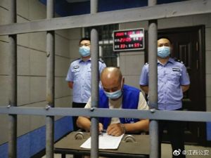 5天杀害3人，犯罪嫌疑人曾春亮被依法执行逮捕