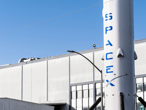 SpaceX获迄今为止最大融资，估值将达约3184亿元 