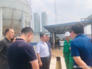 乐山五通桥产生异味浓雾，有氯气泄露？官方通报：未发生爆炸和泄露等异常现象，进一步开展深入排查