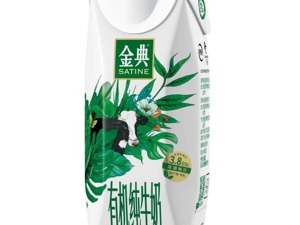 你喝的每一瓶伊利牛奶里，都藏着保护森林的智慧与梦想