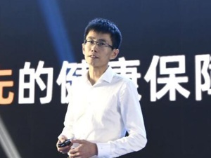 专访水滴公司创始人兼CEO沈鹏：后期将探索“药+险”的保障模式