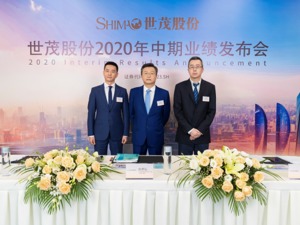 世茂股份2020年中报聚焦有质量可持续发展，目标年复合增长率40%