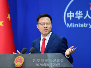 《孟晚舟案背后隐情》引发关注！外交部：该事件是一起彻头彻尾的严重政治事件