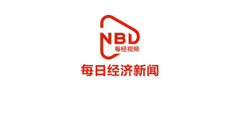 成都新经济“双千”发布会丨活力场景 世界赛事未来城——天府奥体公园