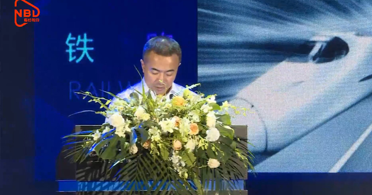 成都新经济“双千”发布会丨《成都东部新区投资机会清单》:  天府国际机场将形成港城一体的对外开放新门户