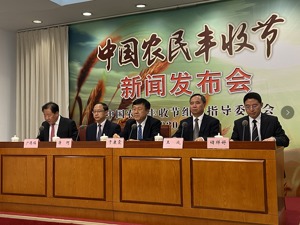农业农村部：夏粮早稻已丰收到手，旱涝灾害没有逆转粮食生产稳中向好态势