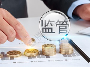 延安必康，不能再侥幸了！