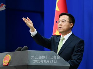 中方是否担心美国两党对华都趋强硬？外交部回应