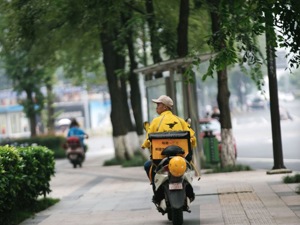 美团二季度营收247亿元重回“增长线” 新业务规模激增但亏损超14亿元