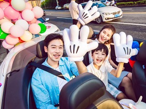 万科上海区域成功举办首届奇妙家年华 米奇米妮惊喜现身