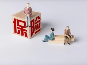 近千万保险营销员自己“做老板”不是梦！！独立保险代理人制度酝酿出台