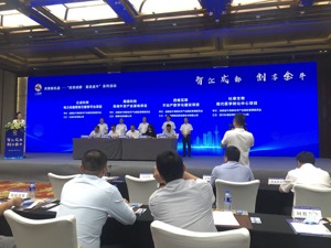 成都金牛区赴苏州推介 签约多个项目