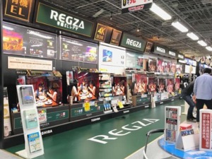 海信视像半年报：净利3.66亿同比大增488%，TVS收入利润持续增长 