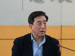 北京市政协副主席李伟被查！曾任北京市政府秘书长等职