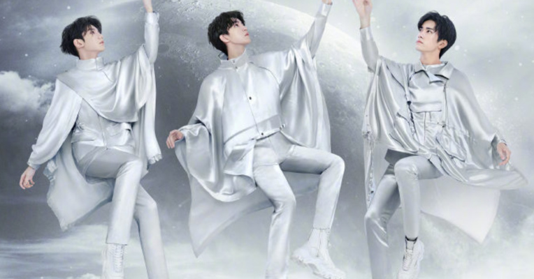 视频丨花860元看了个“寂寞”？TFBOYS在线演唱会花式赚钱，粉丝：看各种慢动作重播