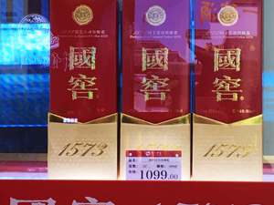 泸州老窖“组合拳”调价国窖1573  今日股价大涨创新高