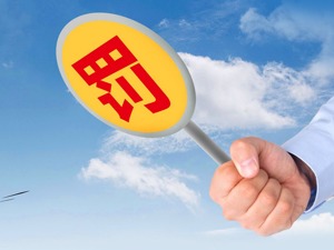 用过期原料、偷工减料……南昌6家“汉堡王”门店被罚91万，相关负责人罚款281万