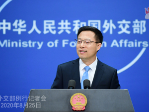 外交部回应“中国候选人当选国际海洋法法庭法官”：再度证明个别国家围堵打压中方候选人是徒劳的