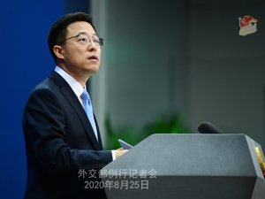 澳财政部称蒙牛收购当地乳企“违背国家利益”，外交部：希望澳方为所有外企提供开放、公平、非歧视性的环境