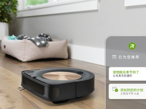 扫地机器人厂商竞逐智能化升级 行业进入技术创新密集期