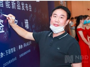 深圳40年•财经40人丨创业者袁义军：落脚深圳37年，从“不愿来”到“不愿走”