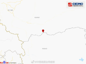 突发！新疆和田地区于田县发生4.3级地震，震源深度10千米