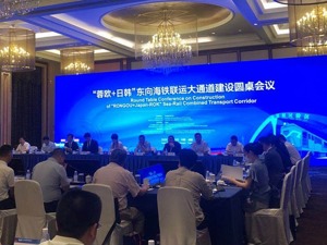 加密面向日韩价优、高效班列 成都构建东向海铁联运大通道