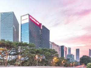  深圳40年•企业成就|40年坚守科技创新 康佳与深圳特区共成长