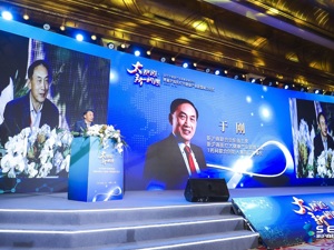 大健康黄金十年新起点 创新药将成行业竞争主战场