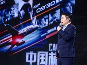 专访 | 于冬：如果错过这次回流机会，观众就会慢慢抛弃影院